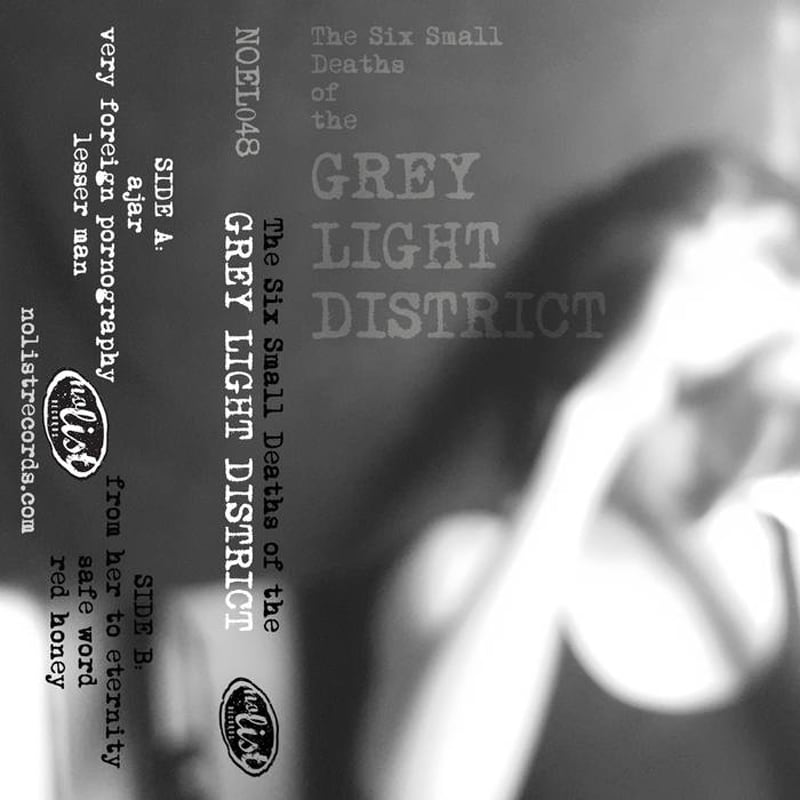 The Six Small Deaths of The Grey Light District  album cover