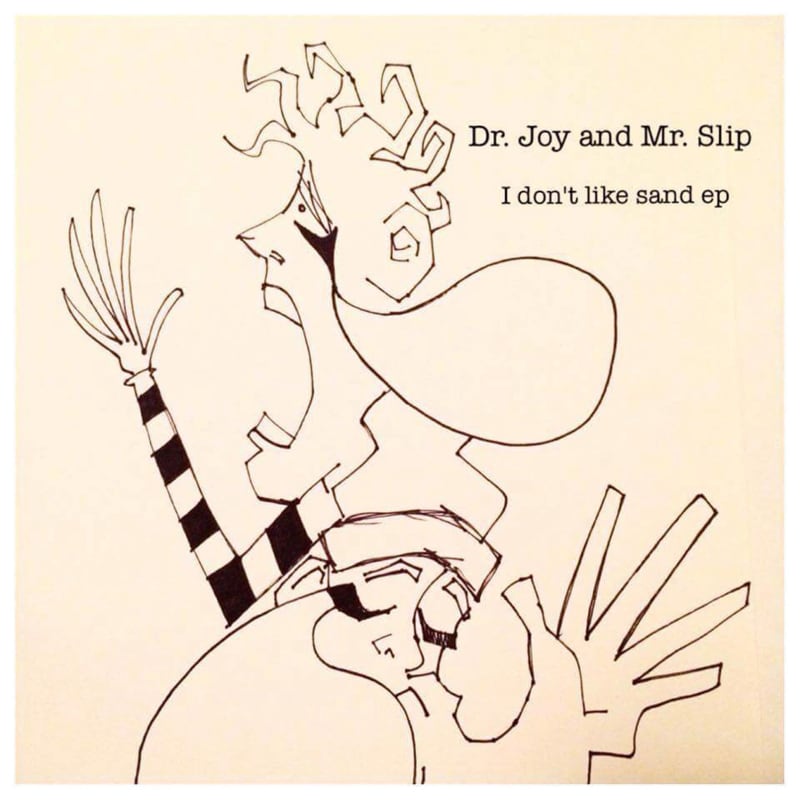 I Don't Like Sand EP album cover