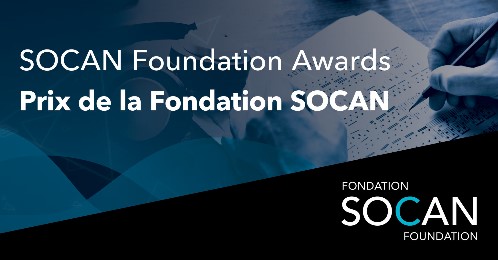 SOCAN awards