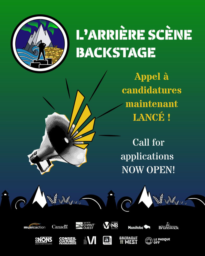 Francophone Artist Opportunity - L'Arrière Scène Backstage